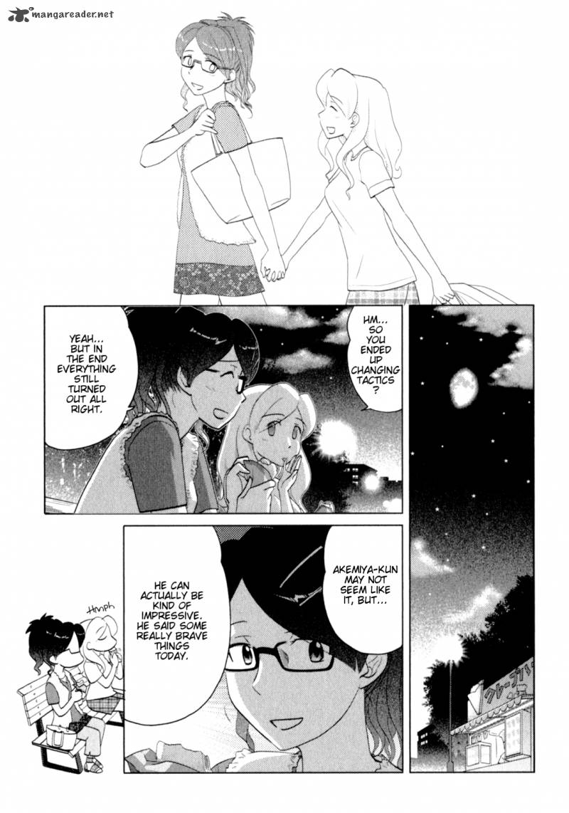 Sasamekikoto Chapter 42 Page 7