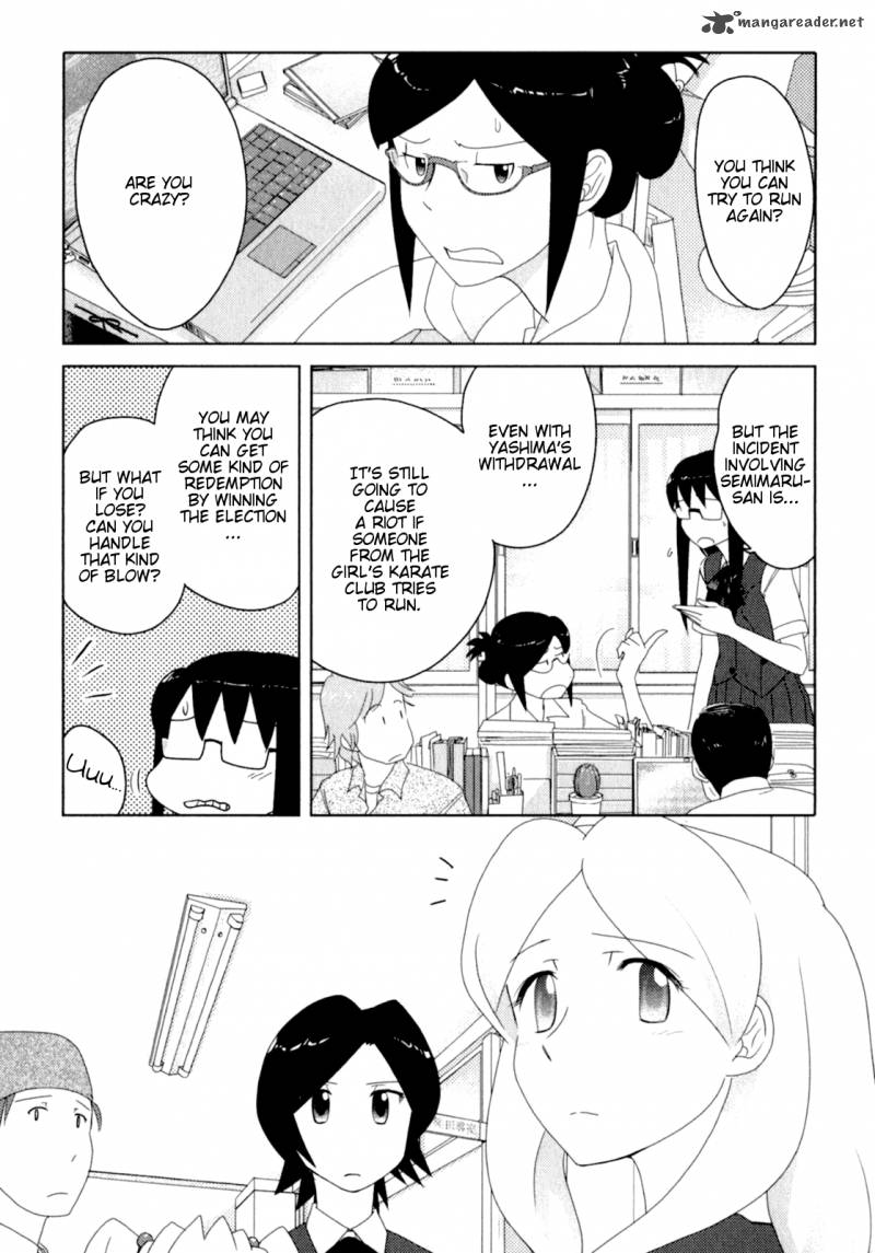 Sasamekikoto Chapter 43 Page 14