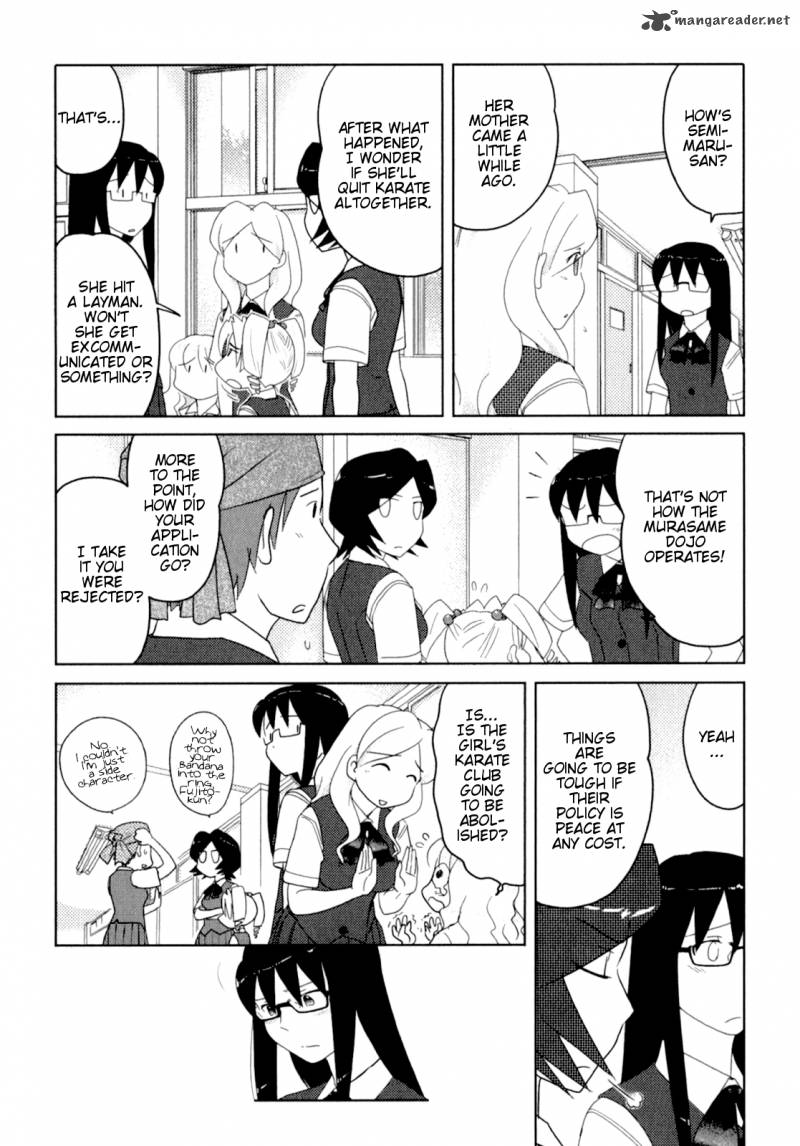 Sasamekikoto Chapter 43 Page 15