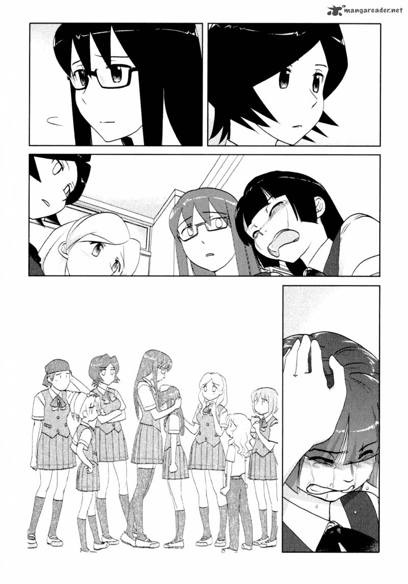 Sasamekikoto Chapter 43 Page 5