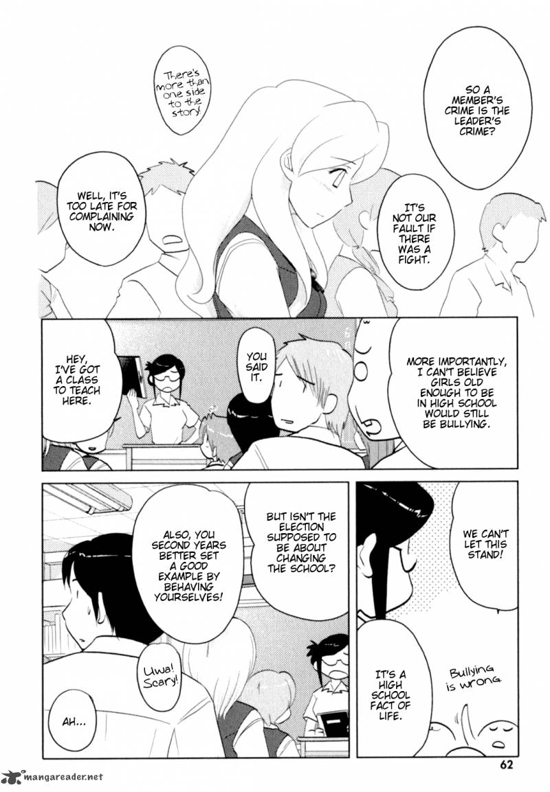 Sasamekikoto Chapter 43 Page 8