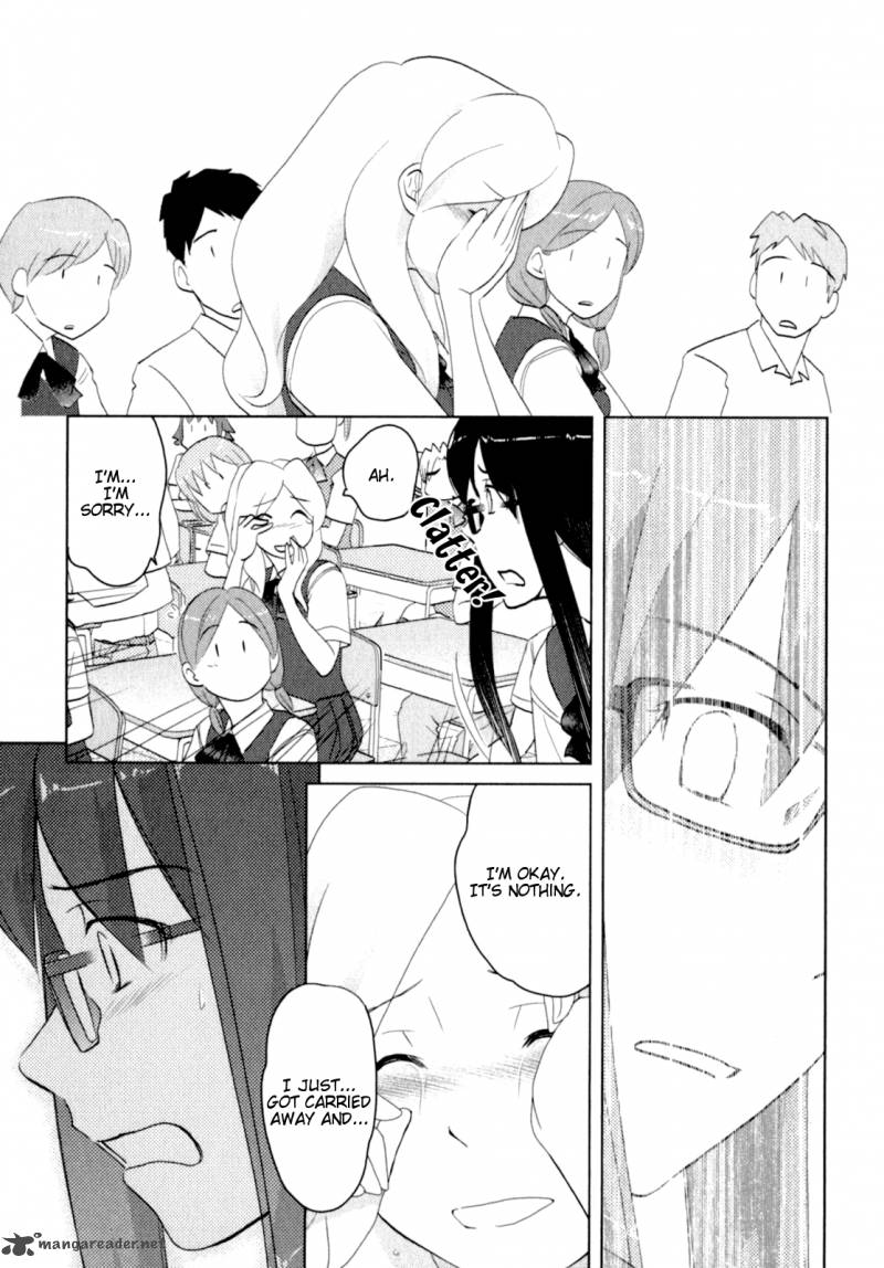 Sasamekikoto Chapter 43 Page 9