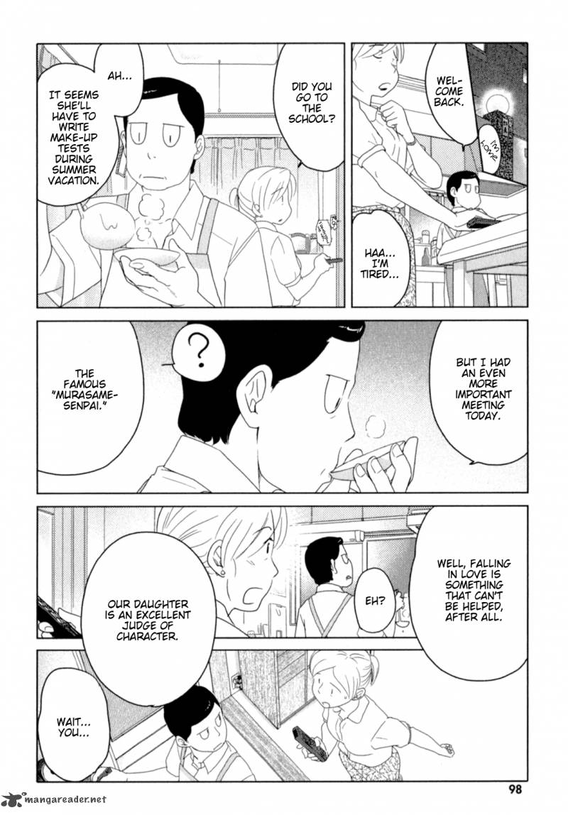 Sasamekikoto Chapter 44 Page 18