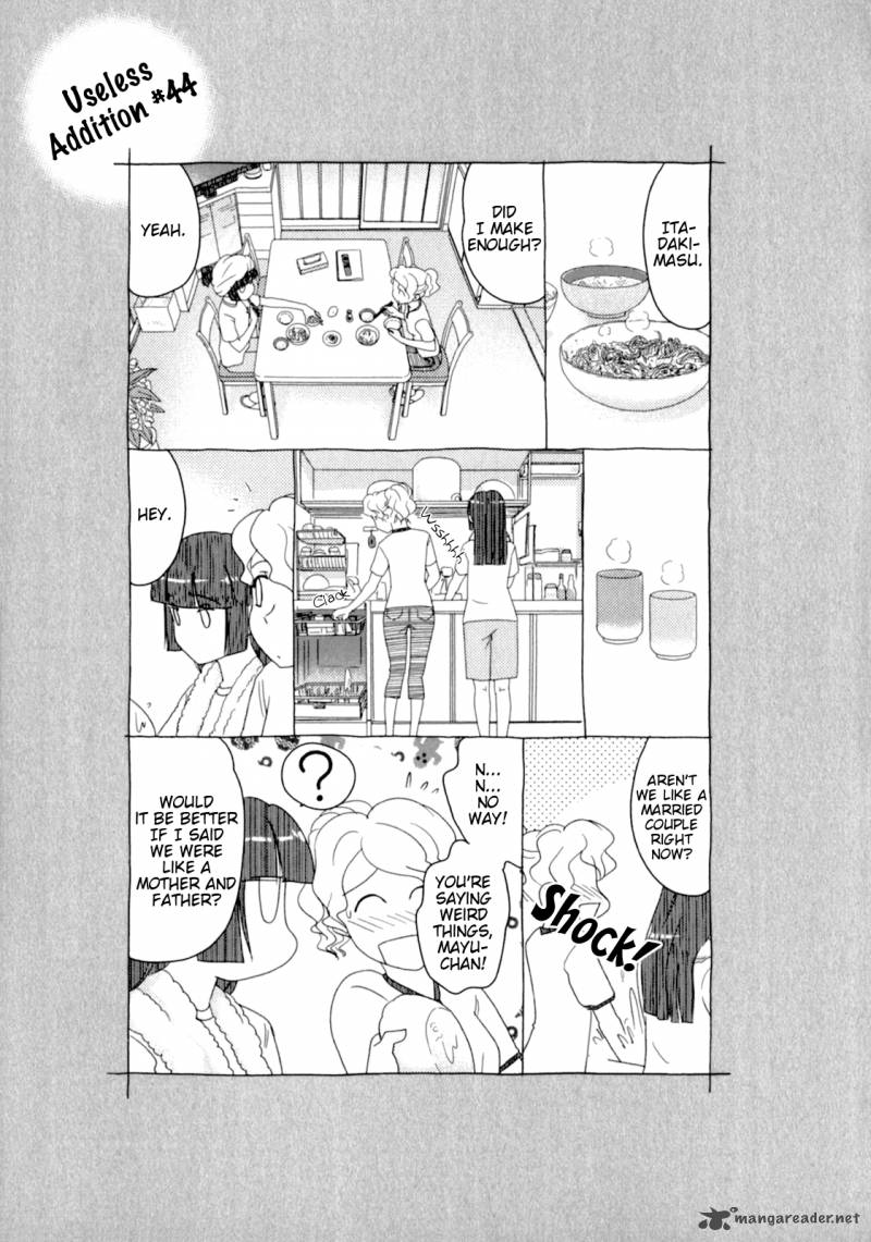 Sasamekikoto Chapter 44 Page 25