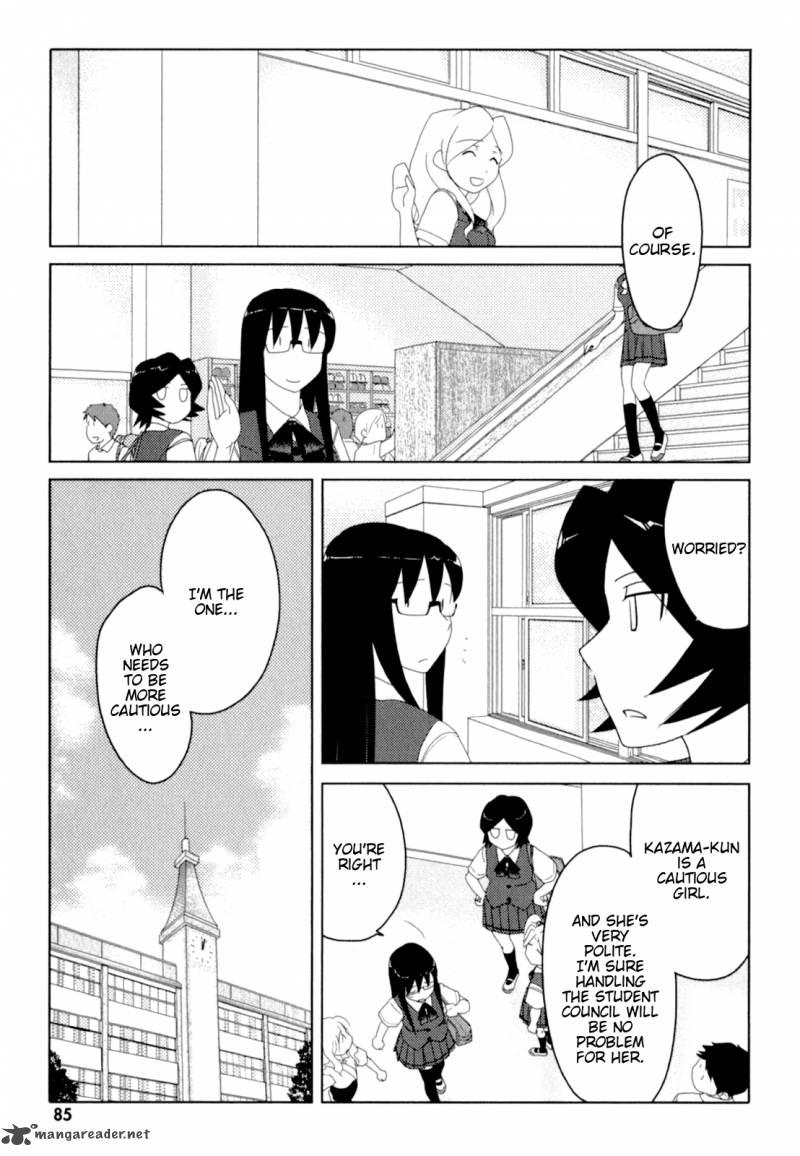 Sasamekikoto Chapter 44 Page 5