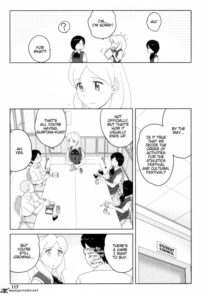 Sasamekikoto Chapter 45 Page 11