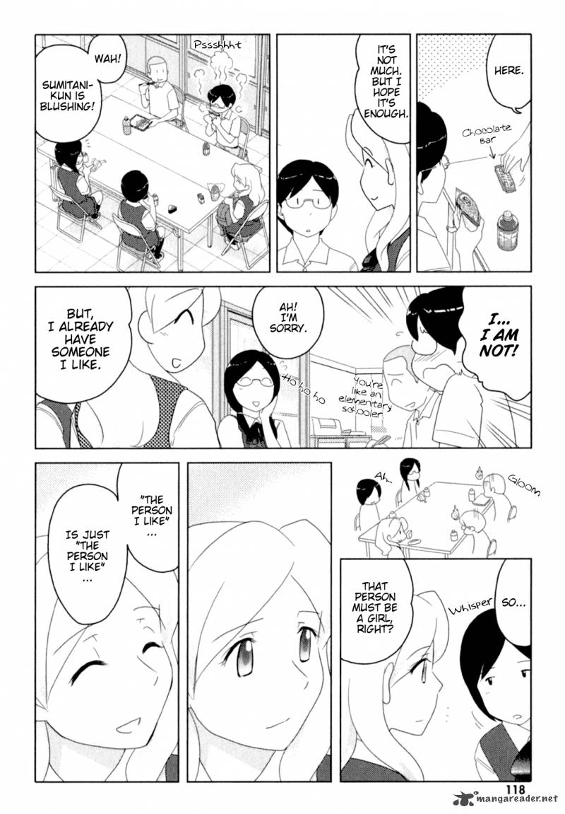 Sasamekikoto Chapter 45 Page 12