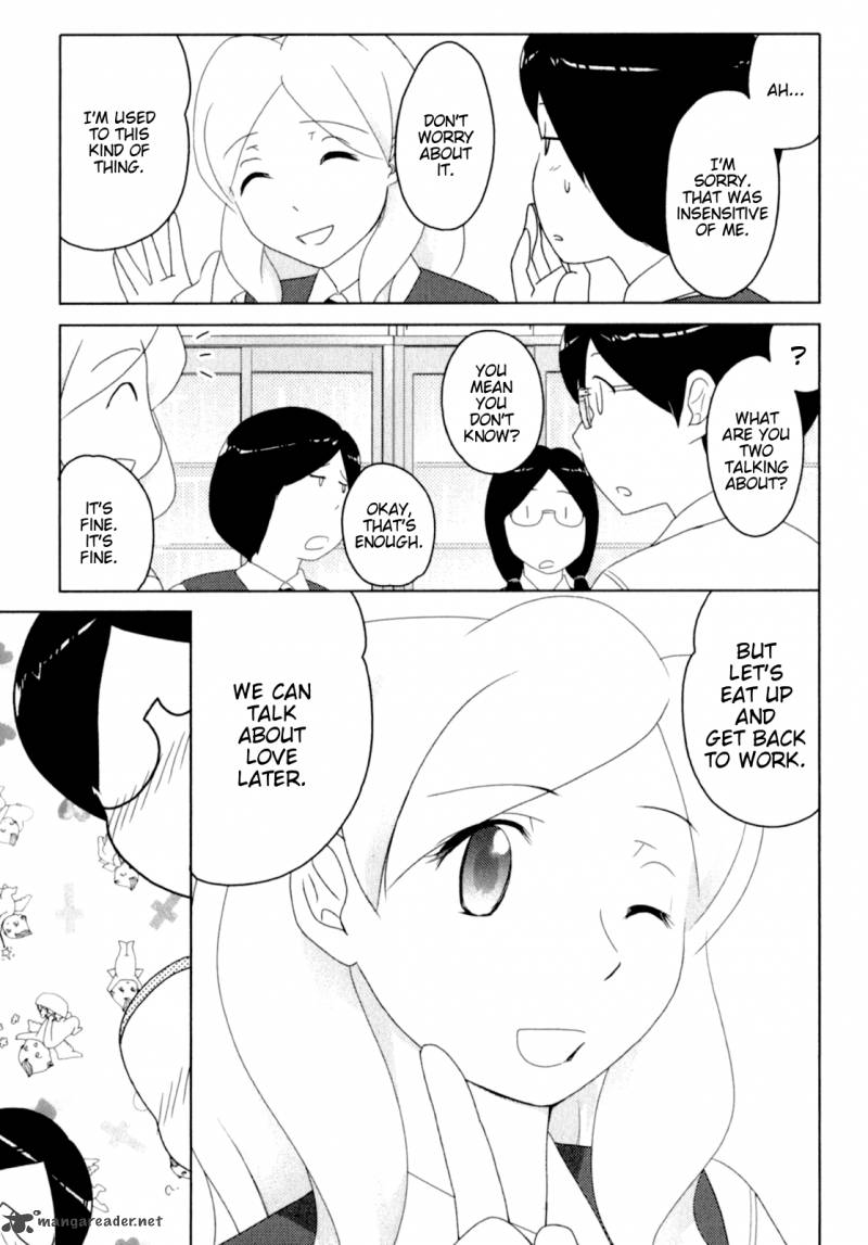 Sasamekikoto Chapter 45 Page 13