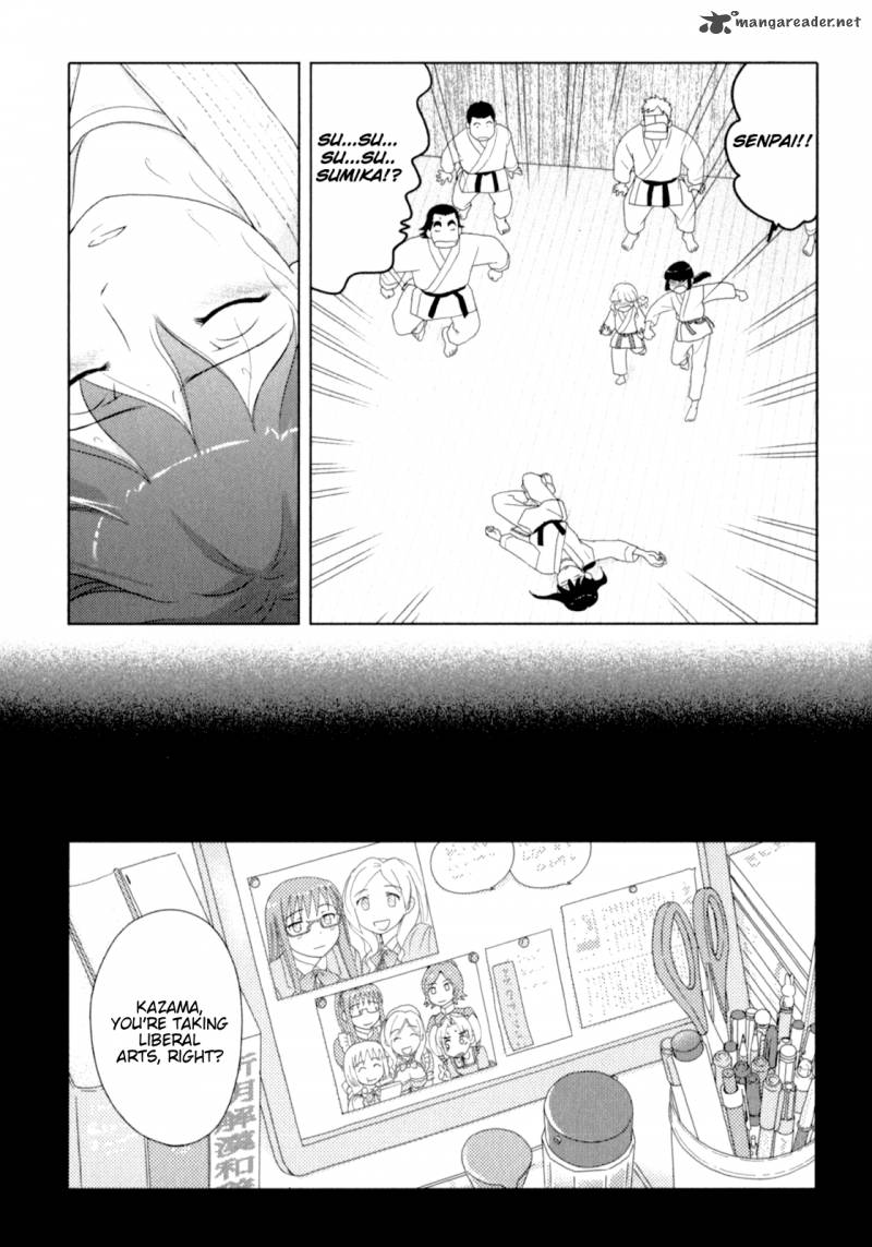 Sasamekikoto Chapter 45 Page 16