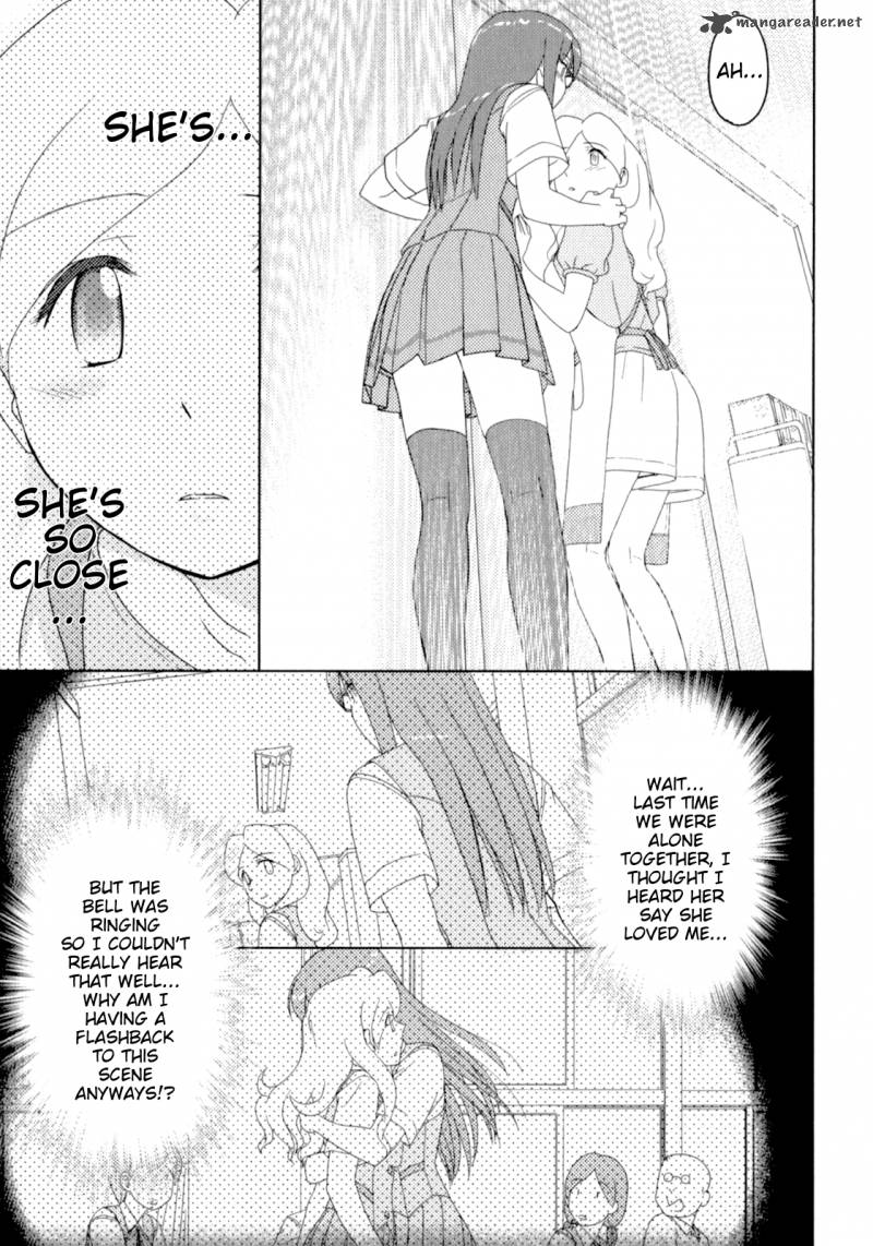 Sasamekikoto Chapter 45 Page 19