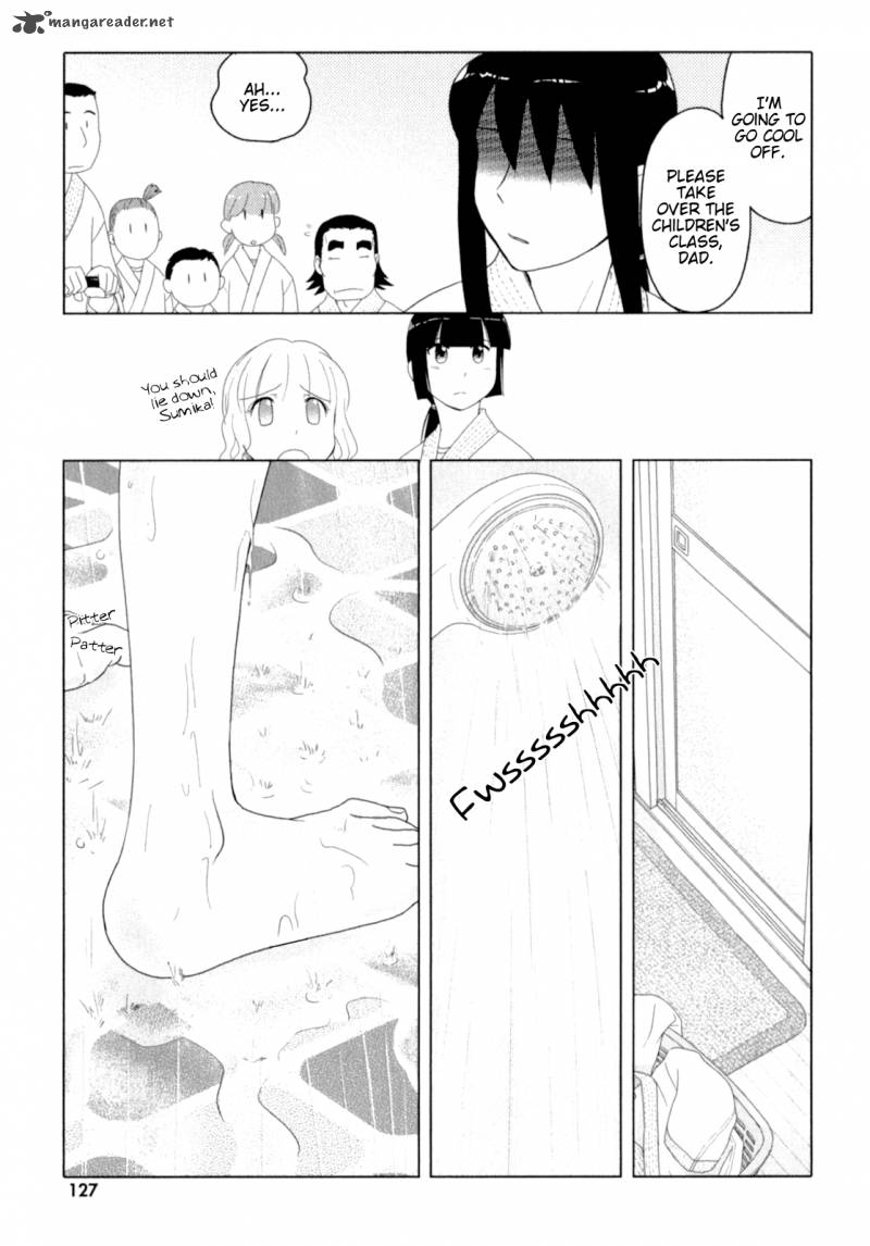Sasamekikoto Chapter 45 Page 21