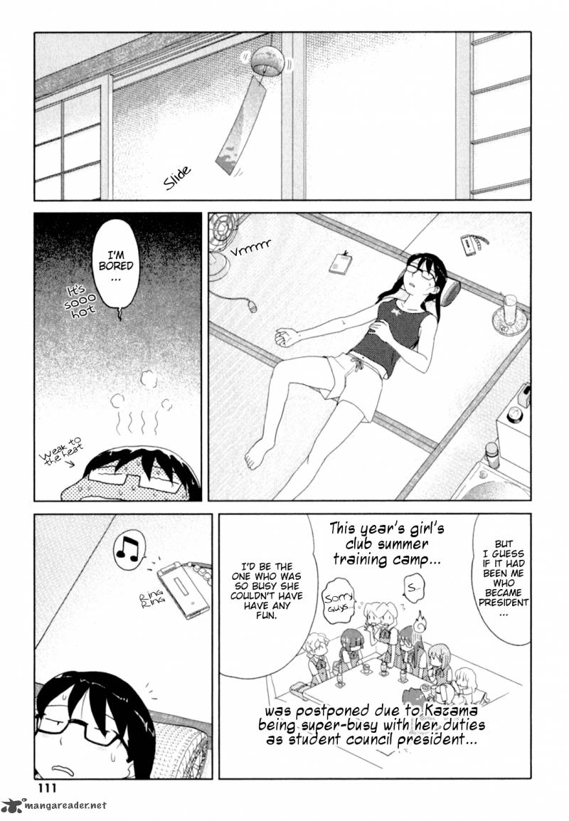 Sasamekikoto Chapter 45 Page 5