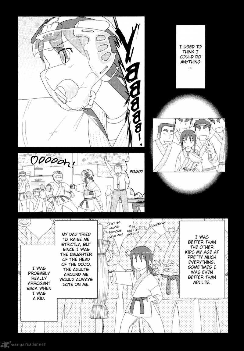 Sasamekikoto Chapter 46 Page 1