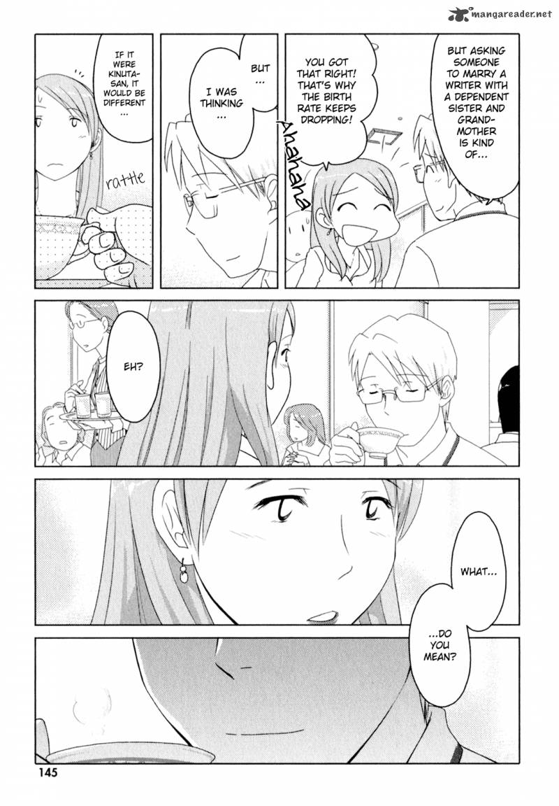 Sasamekikoto Chapter 46 Page 12