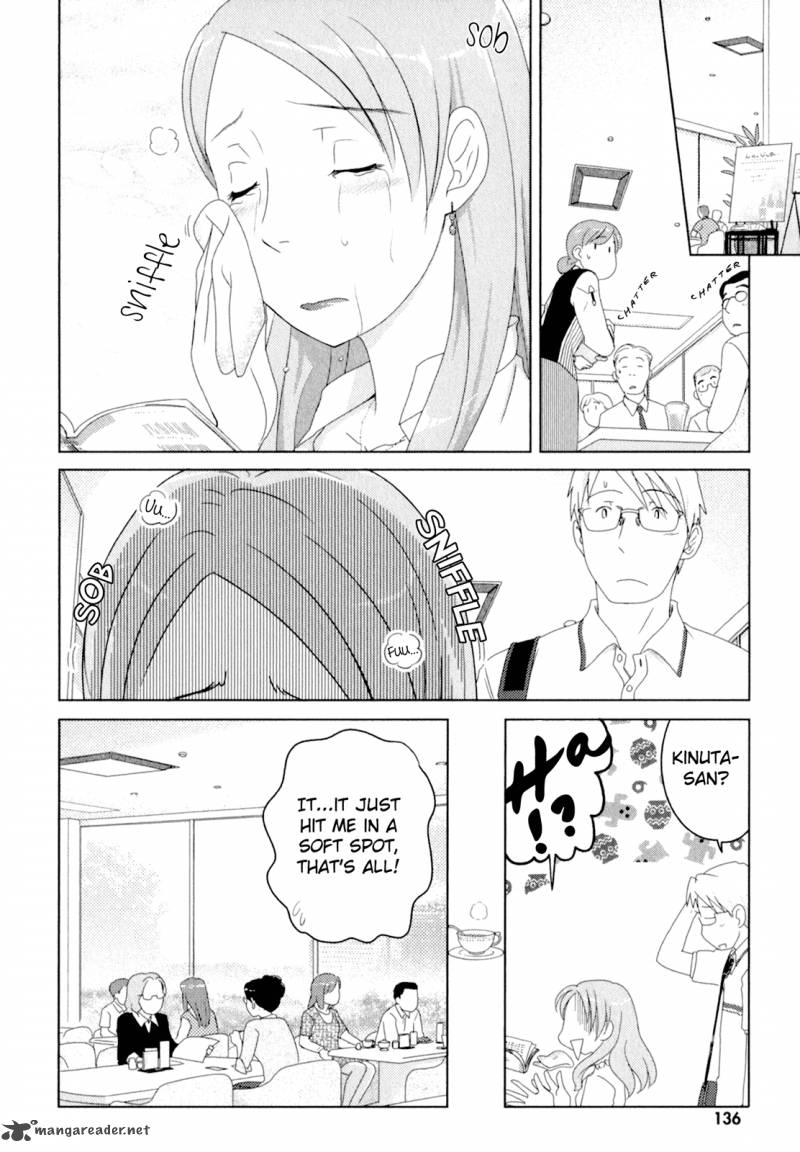 Sasamekikoto Chapter 46 Page 4