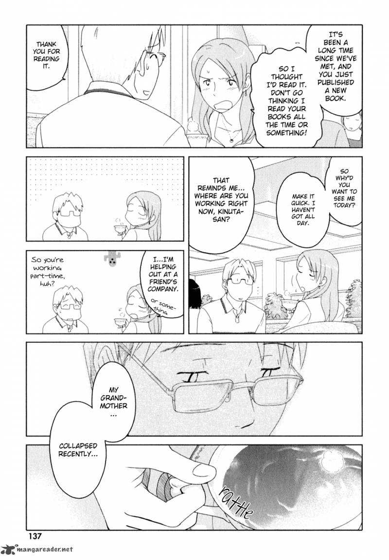 Sasamekikoto Chapter 46 Page 5