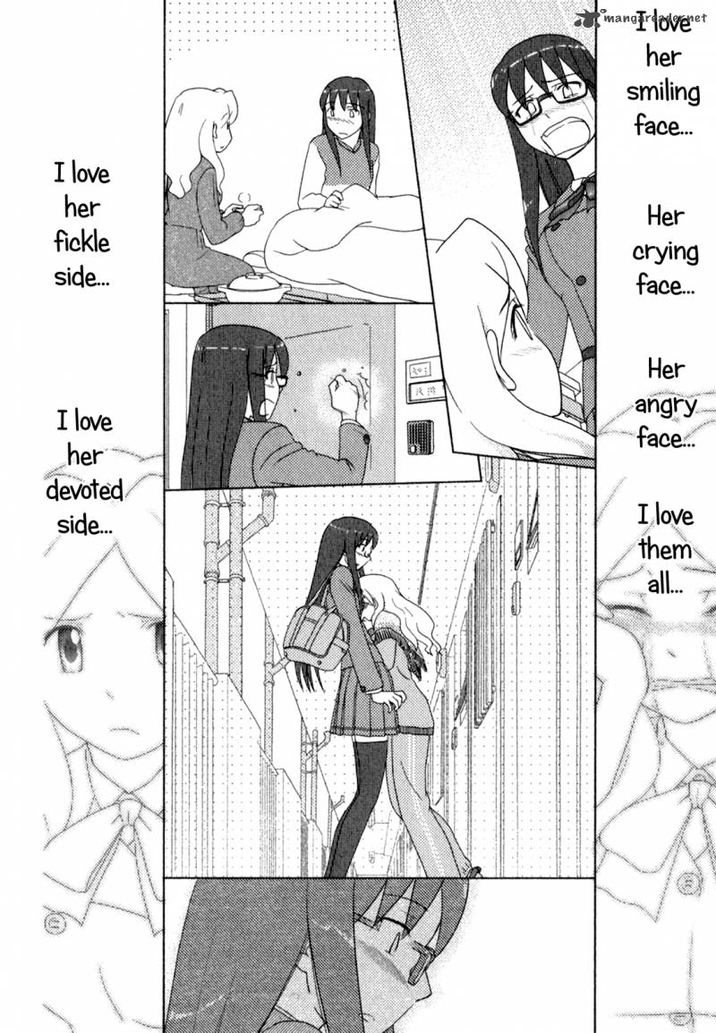 Sasamekikoto Chapter 47 Page 11