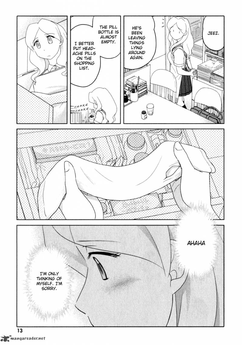 Sasamekikoto Chapter 47 Page 14
