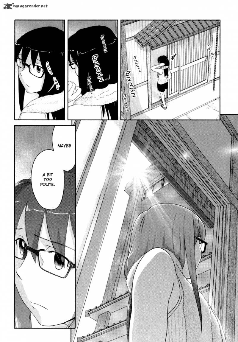 Sasamekikoto Chapter 47 Page 17