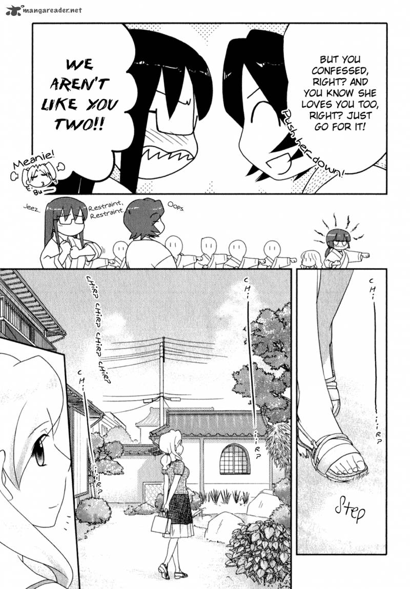 Sasamekikoto Chapter 47 Page 24