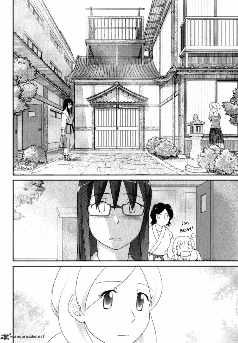 Sasamekikoto Chapter 47 Page 25