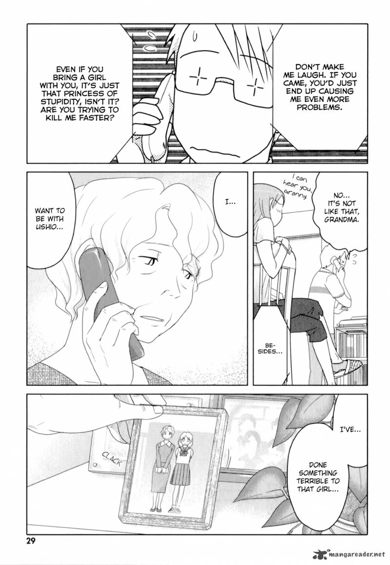 Sasamekikoto Chapter 48 Page 1