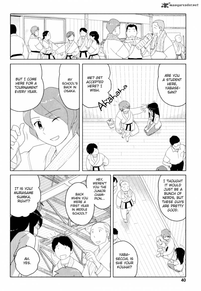 Sasamekikoto Chapter 48 Page 12