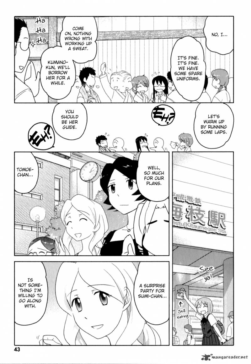 Sasamekikoto Chapter 48 Page 15