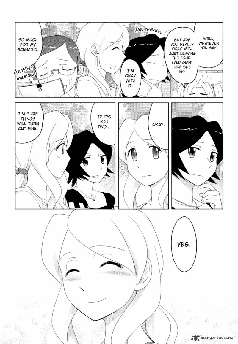 Sasamekikoto Chapter 48 Page 16