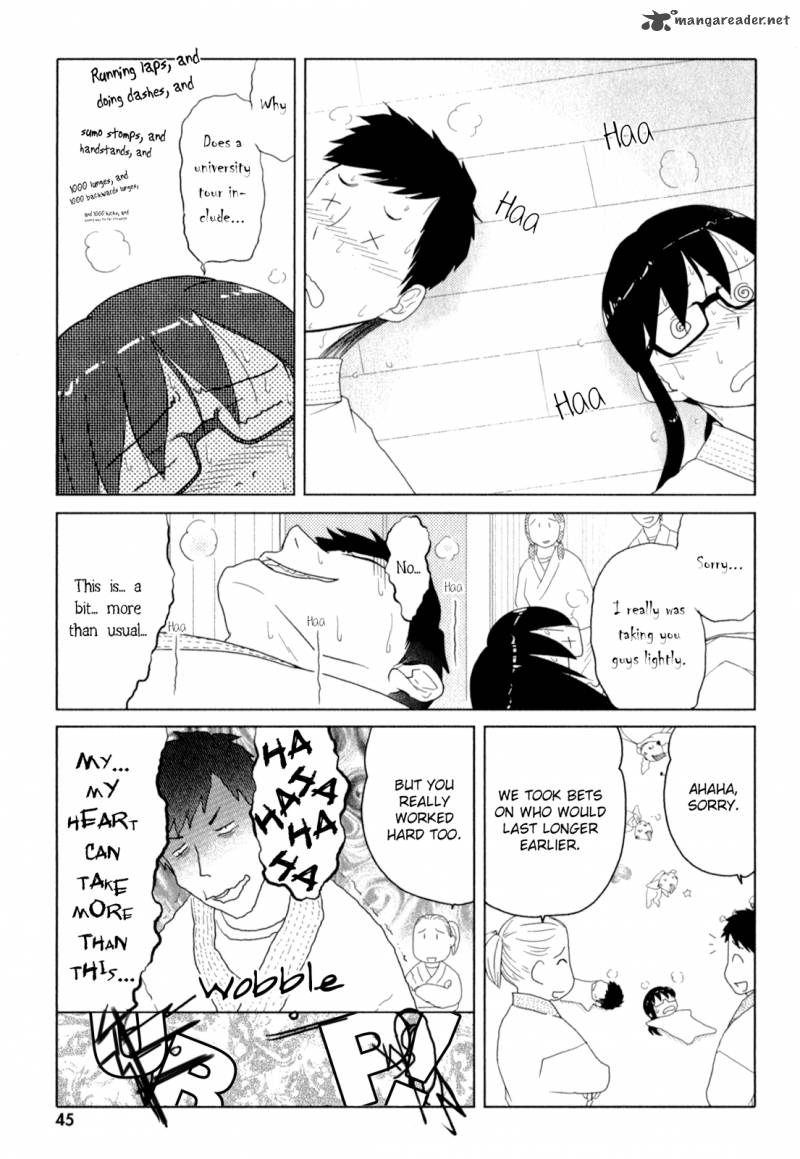 Sasamekikoto Chapter 48 Page 17