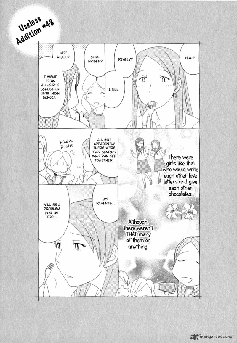 Sasamekikoto Chapter 48 Page 25