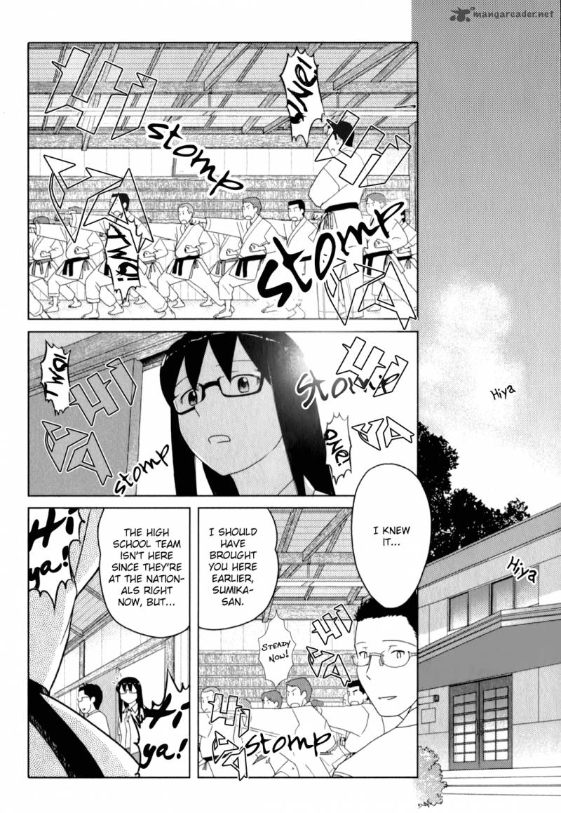 Sasamekikoto Chapter 48 Page 6