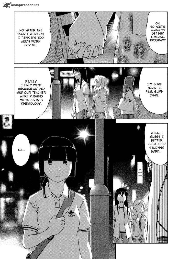 Sasamekikoto Chapter 49 Page 1