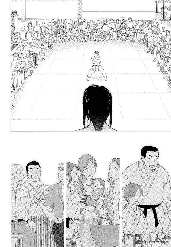 Sasamekikoto Chapter 49 Page 14