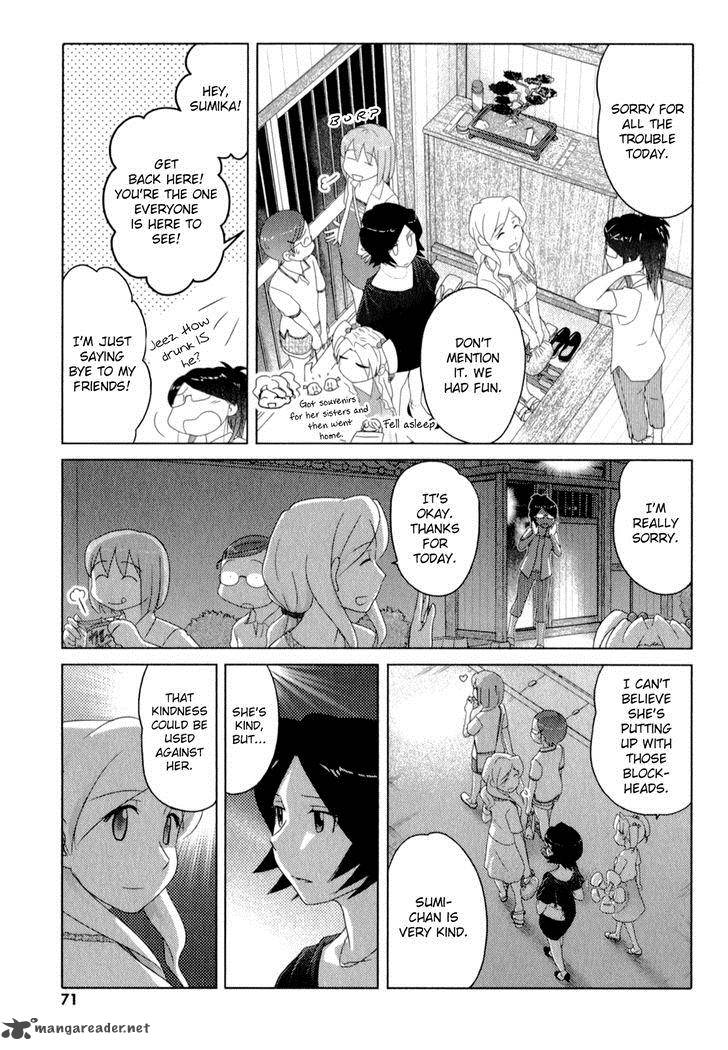 Sasamekikoto Chapter 49 Page 17
