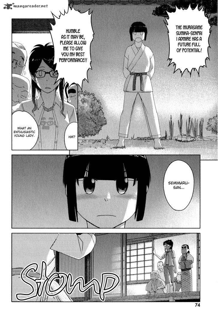 Sasamekikoto Chapter 49 Page 20