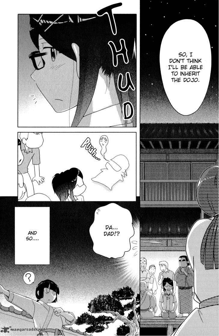 Sasamekikoto Chapter 49 Page 23