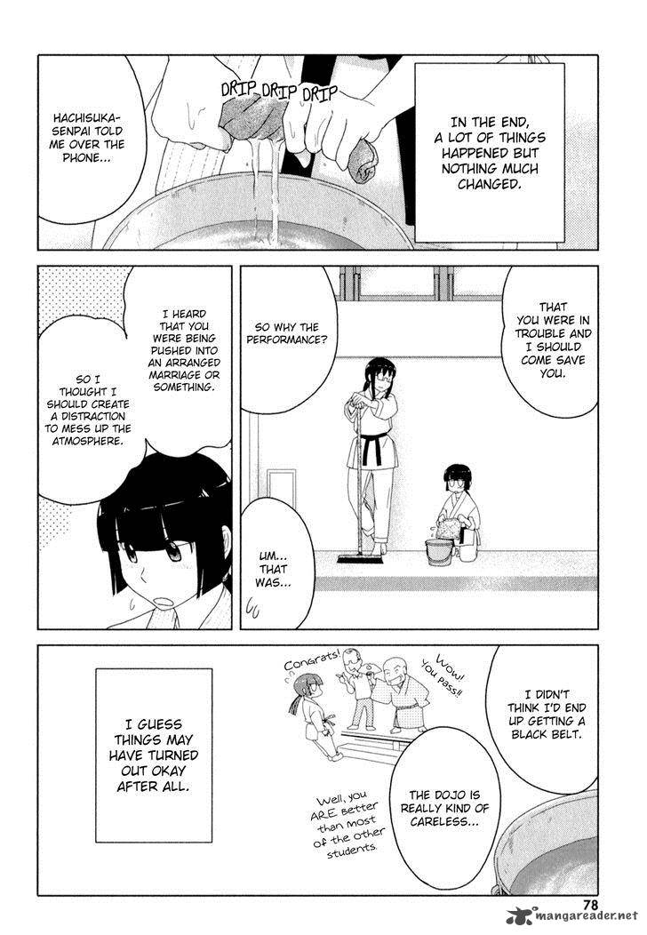 Sasamekikoto Chapter 49 Page 24