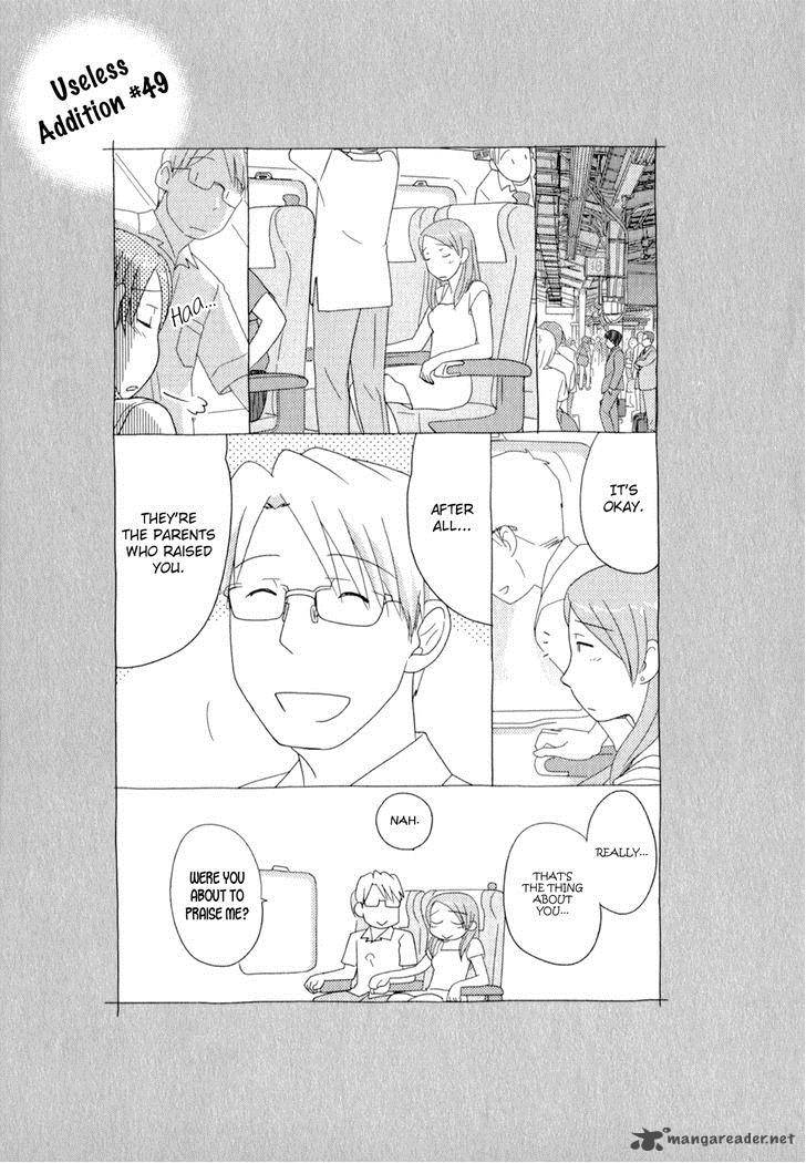 Sasamekikoto Chapter 49 Page 25
