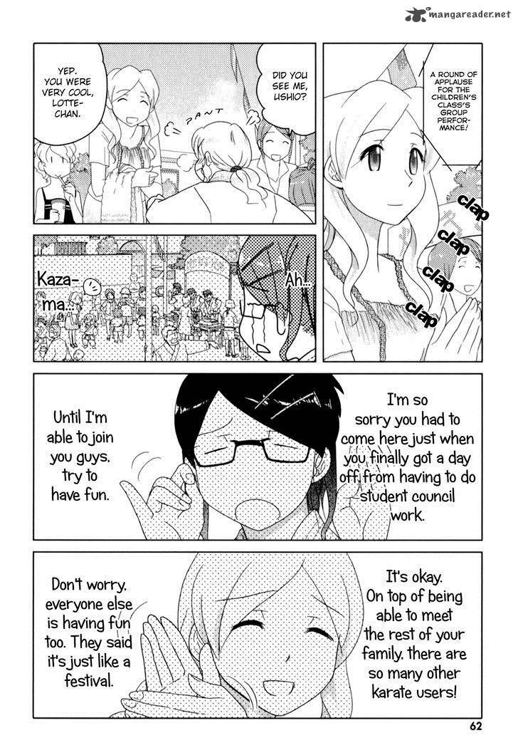 Sasamekikoto Chapter 49 Page 8