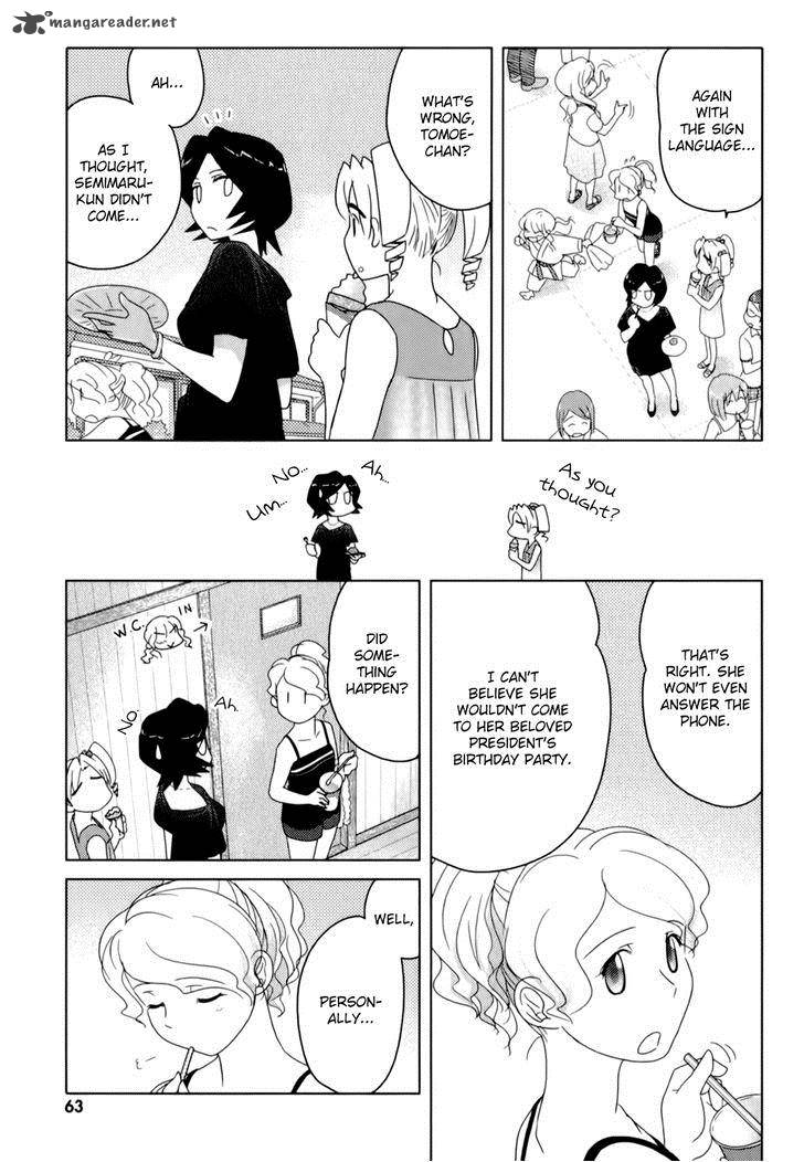 Sasamekikoto Chapter 49 Page 9