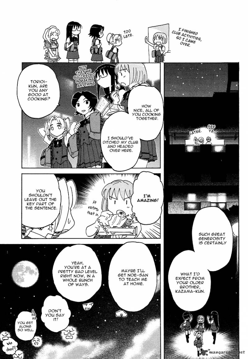 Sasamekikoto Chapter 5 Page 21