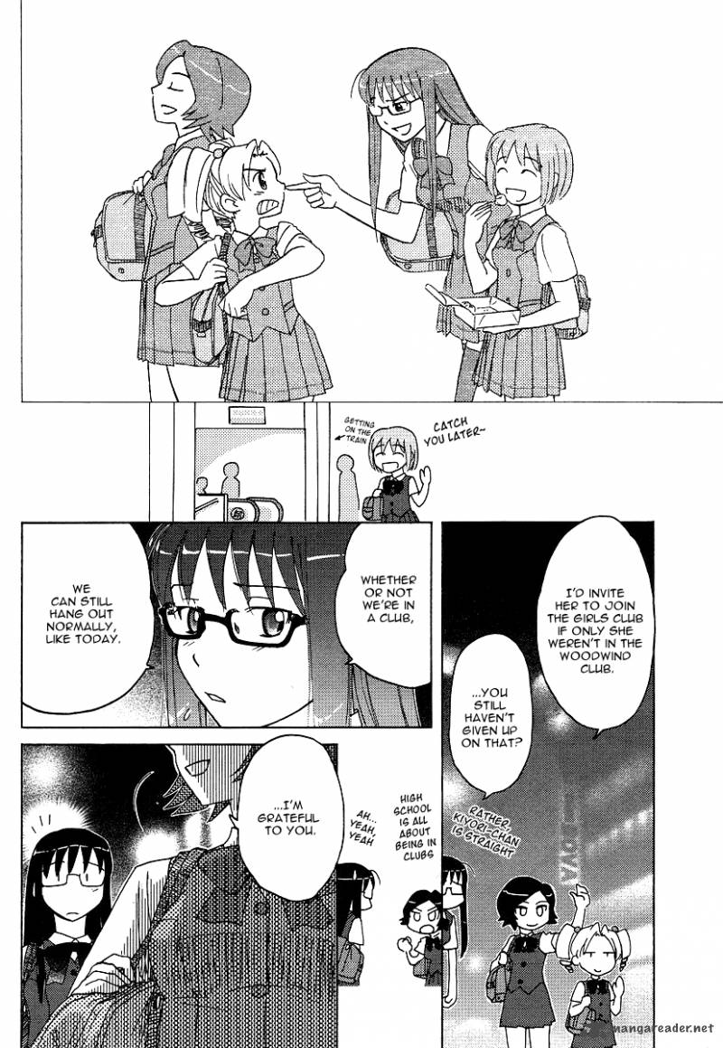 Sasamekikoto Chapter 5 Page 22