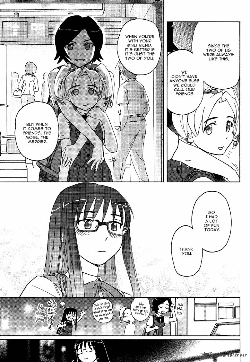 Sasamekikoto Chapter 5 Page 23