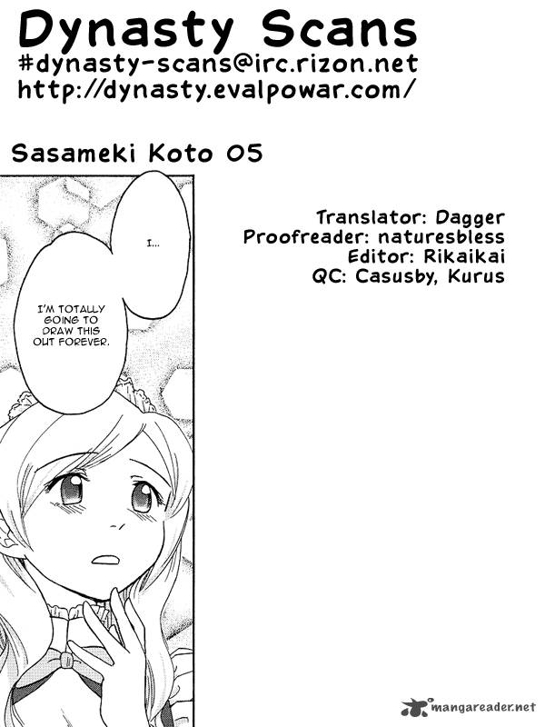 Sasamekikoto Chapter 5 Page 27