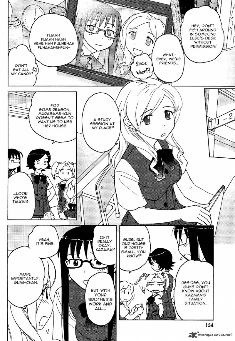 Sasamekikoto Chapter 5 Page 4