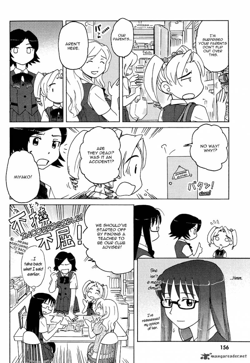 Sasamekikoto Chapter 5 Page 6