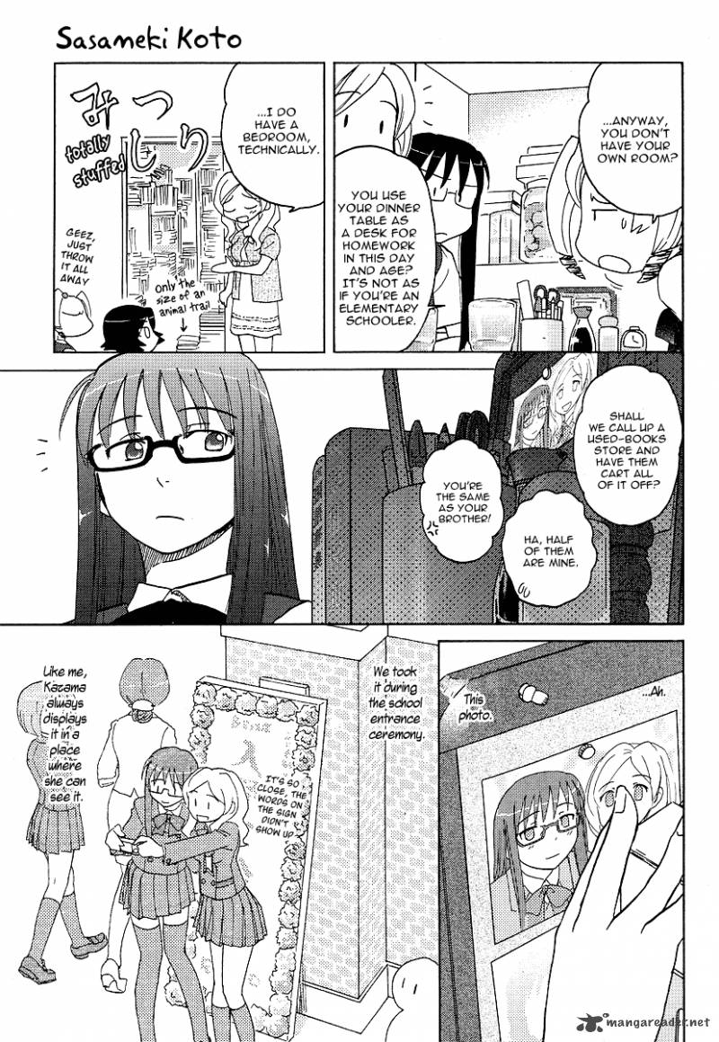 Sasamekikoto Chapter 5 Page 7