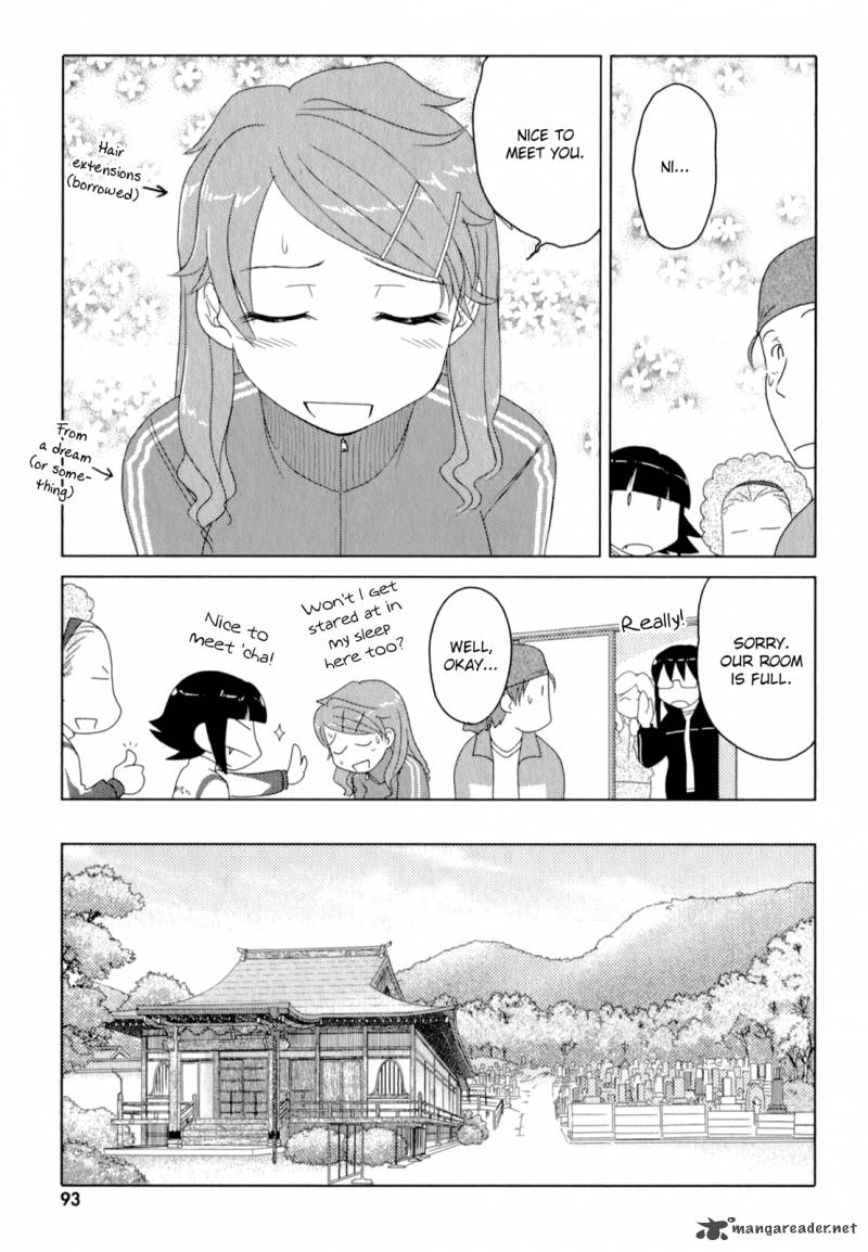 Sasamekikoto Chapter 50 Page 13