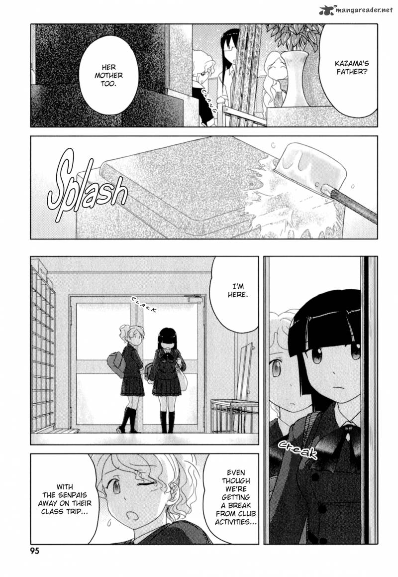 Sasamekikoto Chapter 50 Page 15